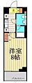 HY'screcer清澄白河7階11.8万円