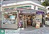 周辺：セブンイレブン日本橋久松町店 徒歩2分。 120m