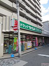 ボンジュール花や  ｜ 大阪府大阪市西成区岸里東２丁目（賃貸マンション1R・4階・14.28㎡） その26