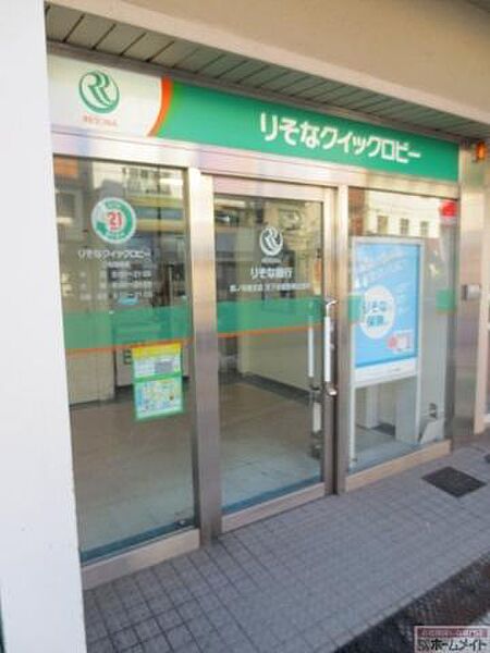 画像26:りそな銀行萩ノ茶屋支店まで113ｍ