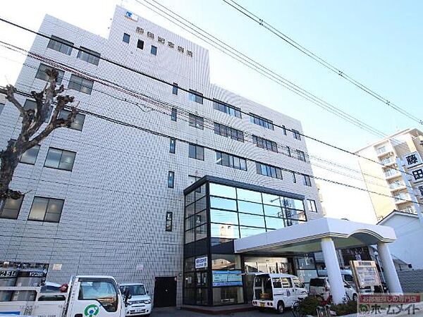 画像28:藤田記念病院まで513ｍ