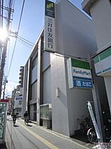 オオタミマンション  ｜ 大阪府大阪市西成区天下茶屋２丁目（賃貸マンション1R・3階・18.00㎡） その29