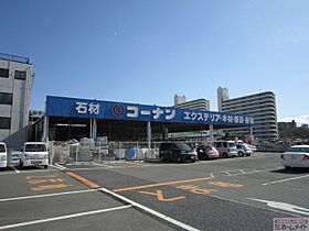 ラパン  ｜ 大阪府大阪市西成区南津守６丁目（賃貸マンション1K・3階・30.95㎡） その27