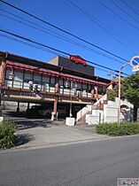 ピロスカーホ・オトワ  ｜ 大阪府大阪市西成区岸里東１丁目（賃貸マンション1DK・3階・25.00㎡） その29