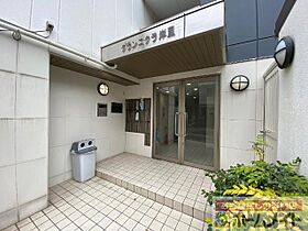 グランエクラ岸里  ｜ 大阪府大阪市西成区岸里東１丁目（賃貸マンション1K・4階・20.62㎡） その16