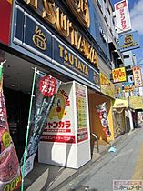 プリミセス橘  ｜ 大阪府大阪市西成区橘３丁目（賃貸マンション1R・3階・15.00㎡） その29