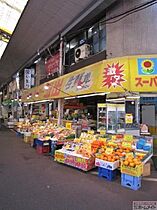 玉出プラザI  ｜ 大阪府大阪市西成区玉出中２丁目（賃貸マンション2LDK・4階・54.34㎡） その25