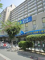 プランドール天王寺SOUTH  ｜ 大阪府大阪市西成区玉出西２丁目（賃貸マンション2K・5階・31.34㎡） その29