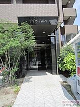 FDS　Felice  ｜ 大阪府大阪市西成区花園南１丁目（賃貸マンション1K・7階・24.49㎡） その16