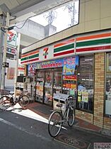 玉出タカハシマンション  ｜ 大阪府大阪市西成区玉出西１丁目（賃貸マンション1K・1階・20.00㎡） その28