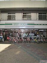 ビジタル丸山通3  ｜ 大阪府大阪市西成区天下茶屋２丁目（賃貸マンション1K・4階・23.23㎡） その26