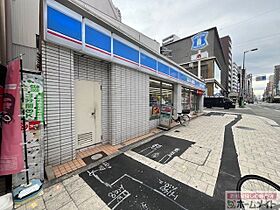 ハイツキンリュウ  ｜ 大阪府大阪市中央区農人橋２丁目（賃貸マンション1LDK・2階・41.00㎡） その26