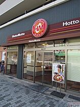 ハイステージ丸和  ｜ 大阪府大阪市西成区千本南２丁目（賃貸マンション1R・3階・24.10㎡） その27