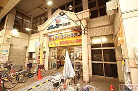 トミー伍番館  ｜ 大阪府大阪市住吉区長峡町（賃貸マンション1DK・7階・25.00㎡） その7