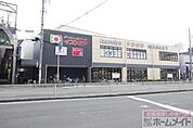 デイリーカナートイズミヤ花園店まで426ｍ