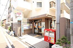 浪速大国郵便局まで749ｍ