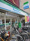 ファミリーマート花園町店まで398ｍ