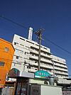 医療法人山紀会山本第三病院まで934ｍ