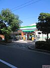ファミリーマート天下茶屋一丁目店まで288ｍ