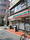 セブンイレブン大阪玉出駅前店まで237ｍ