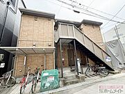 外観写真（昼）