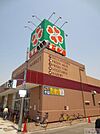 ライフ西天下茶屋店まで247ｍ