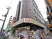 ダイコクドラッグ花園町駅前店まで878ｍ