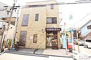 阿倍野相生郵便局まで450ｍ