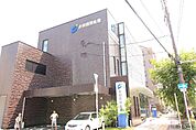 永和信用金庫玉出支店まで296ｍ