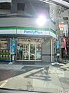 ファミリーマート西成区役所前店まで154ｍ