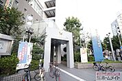 大阪府浪速警察署まで1、223ｍ