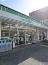 ファミリーマート浪速敷津東店まで187ｍ