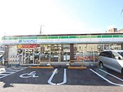 ファミリーマート旭二丁目店まで535ｍ