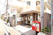 浪速大国郵便局まで393ｍ