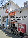 西成玉出郵便局まで141ｍ