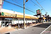 ライフ玉出東店まで585ｍ