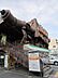 周辺：ファミリーマート塚西店まで312ｍ