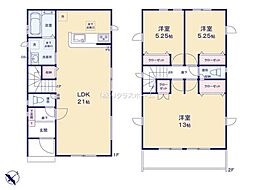 越谷市大字三野宮4期　3号棟/全5棟　新築戸建