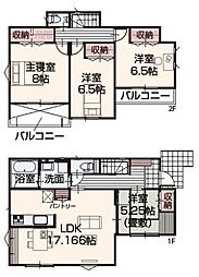 春日部市六軒町　新築戸建