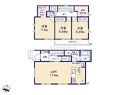 春日部市藤塚24-1期　新築戸建