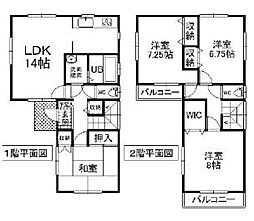 松伏町田中 中古戸建