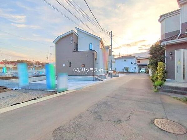 その他を拡大表示
