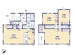 春日部市一ノ割 新築戸建