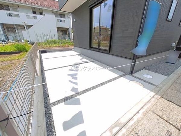 その他を拡大表示