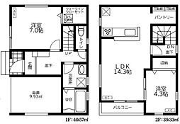 越谷市東越谷　新築戸建