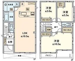 春日部市備後西2期 新築戸建