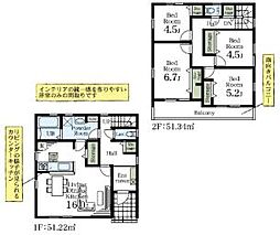 春日部市緑町 5号棟/全7棟 新築戸建