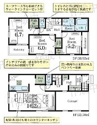 春日部市粕壁東第3 新築戸建
