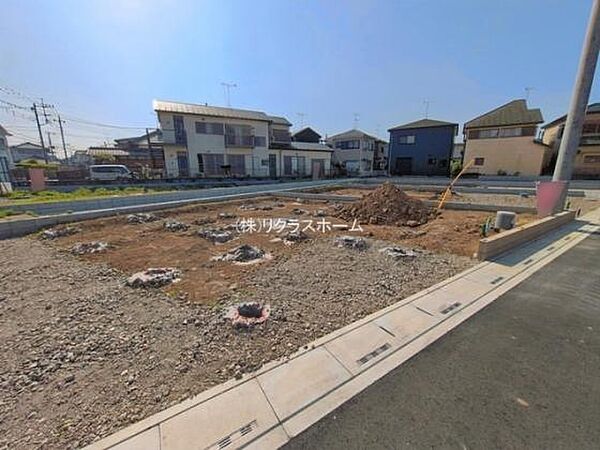 その他を拡大表示