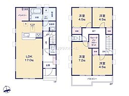 松伏町田中第2 1号棟/全2棟 新築戸建